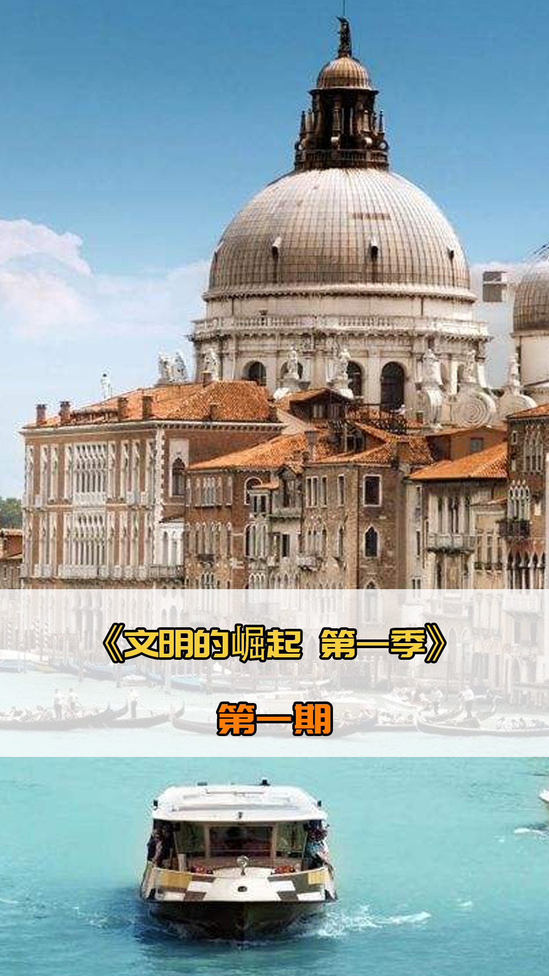 信心